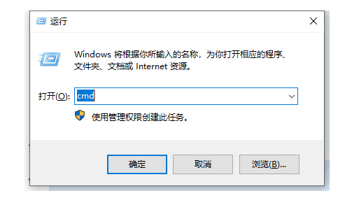 谷歌浏览器提示dns不可用怎么办?