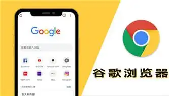 谷歌浏览器朗读模式固定到工具栏的完整指南