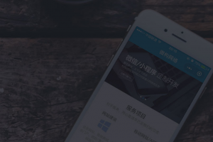 微信小程序将逐步取消通过wx.getUserInfo方式获取用 微信小程序将逐步取消通过wx.getUserInfo方式获取用
